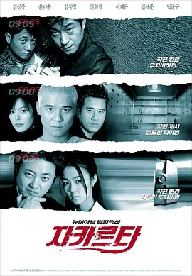 潮湿的心hd完整版